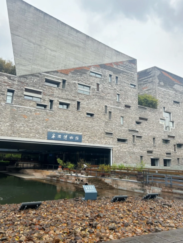 Tianyi Pavilion