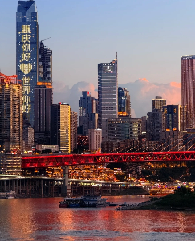 is chongqing worth visiting is chongqing worth visiting