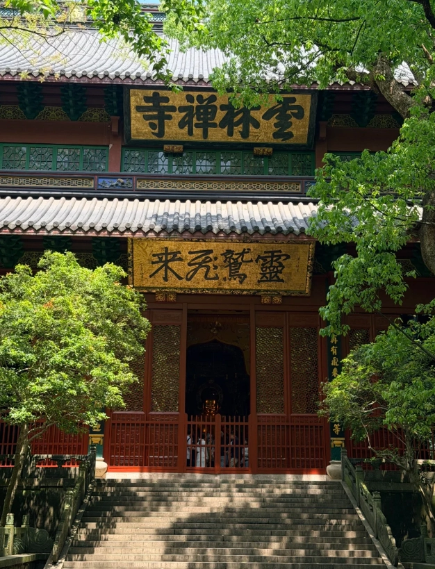 hangzhou travel guide