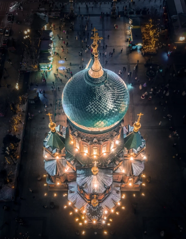 Saint Sophia Cathedral Saint Sophia Cathedral