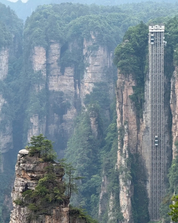 zhangjiajie national forest park