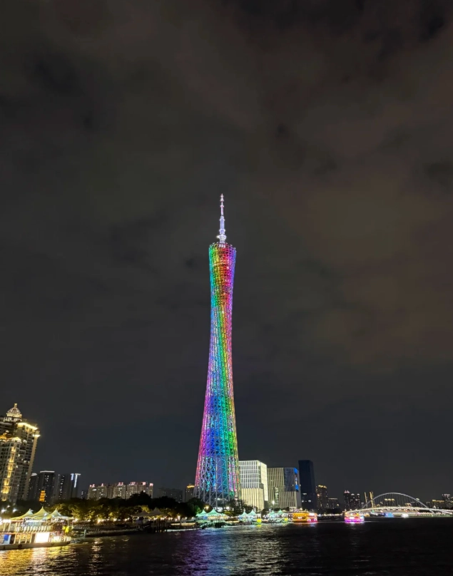 Canton Tower