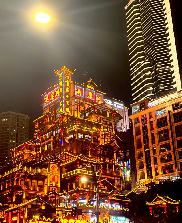 chongqing itinerary chongqing itinerary