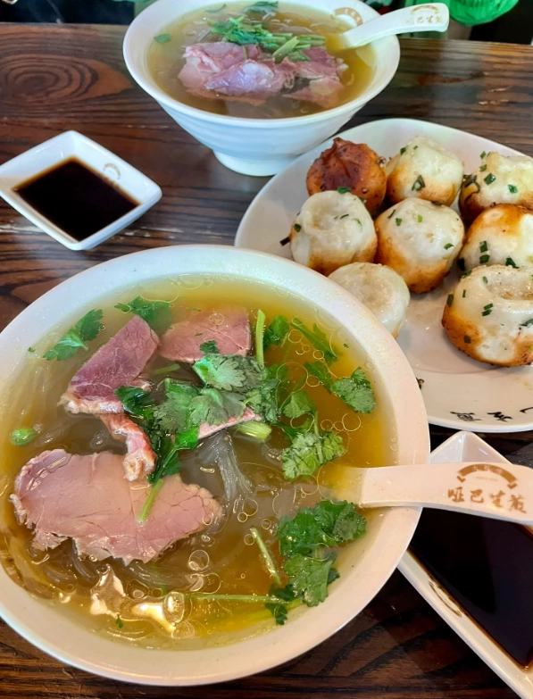 what to do in suzhou at night