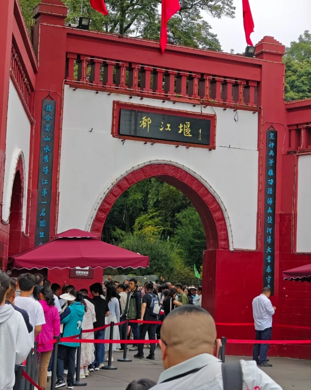 family friendly chengdu family friendly chengdu
