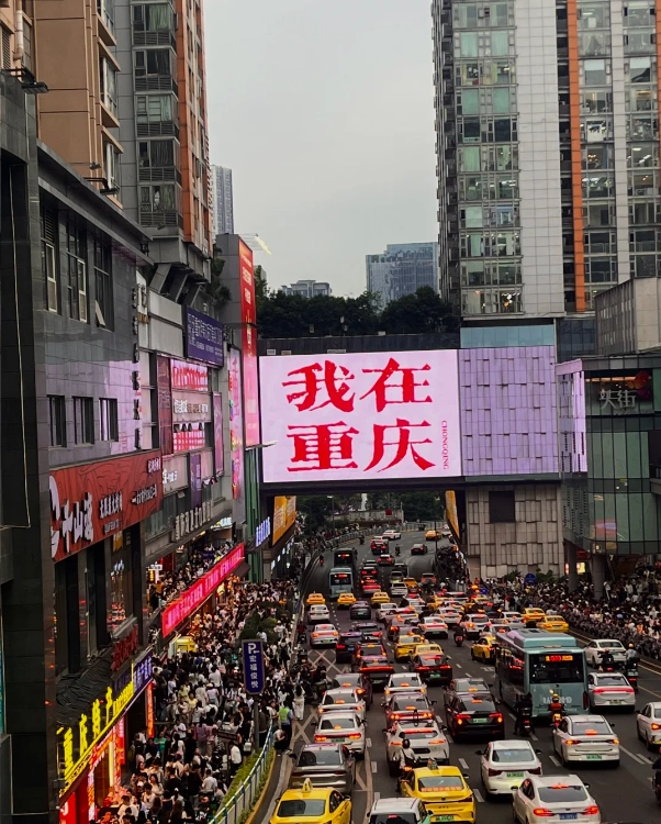 chongqing 3 day itinerary chongqing 3 day itinerary
