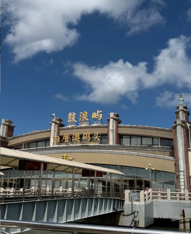 xiamen family activities xiamen family activities