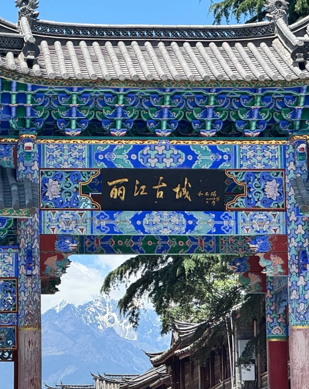 lijiang travel tips