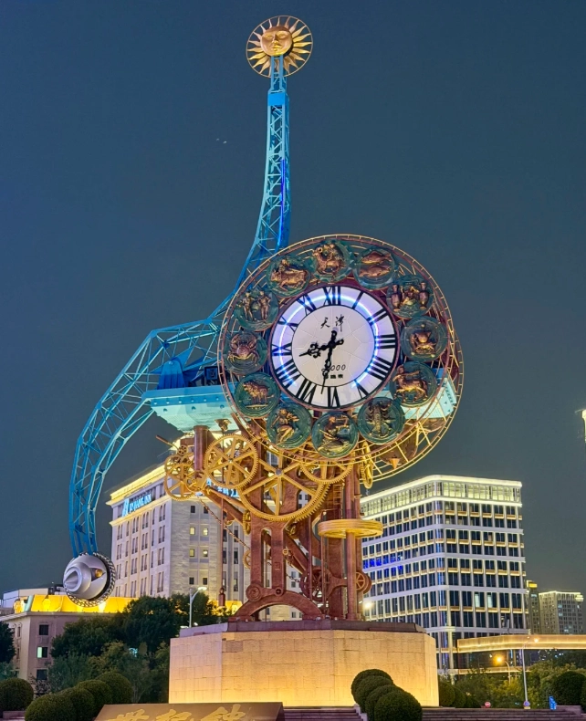 Is Tianjin Worth Visiting: A Local Guide's Honest Verdict