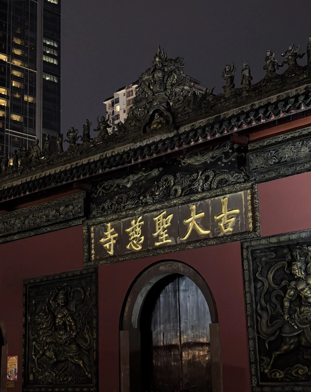 chengdu nightlife guide chengdu nightlife guide