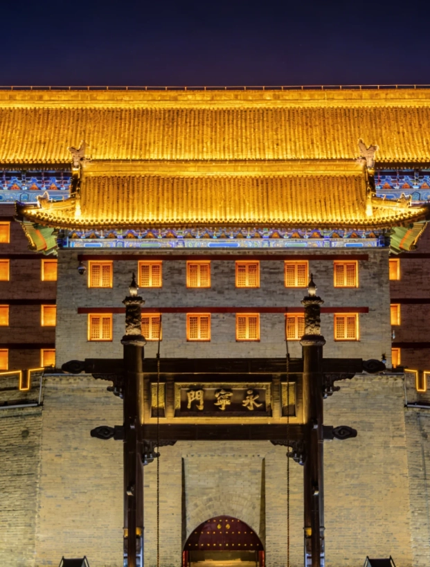 Terracotta Army tickets