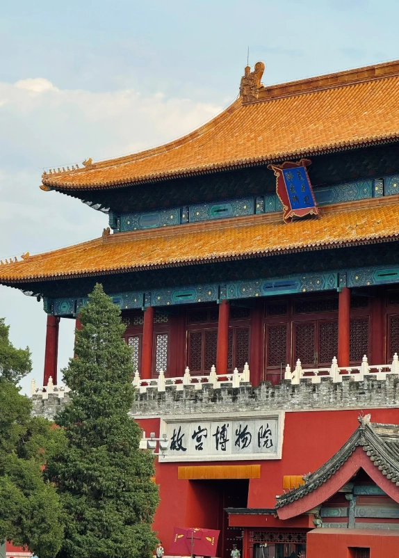 Free Things to Do in Beijing: 10 Zero-Cost Experiences