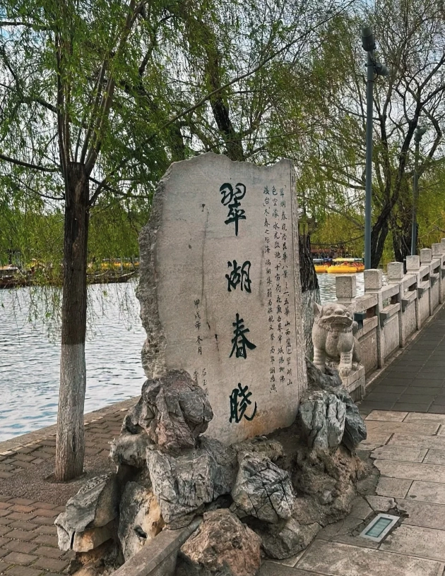 What to do in Kunming: Skip Crowds & Eat Like a Local