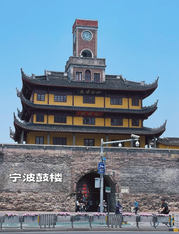 Ningbo Old Bund