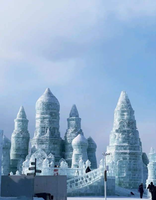 Harbin attractions Harbin attractions