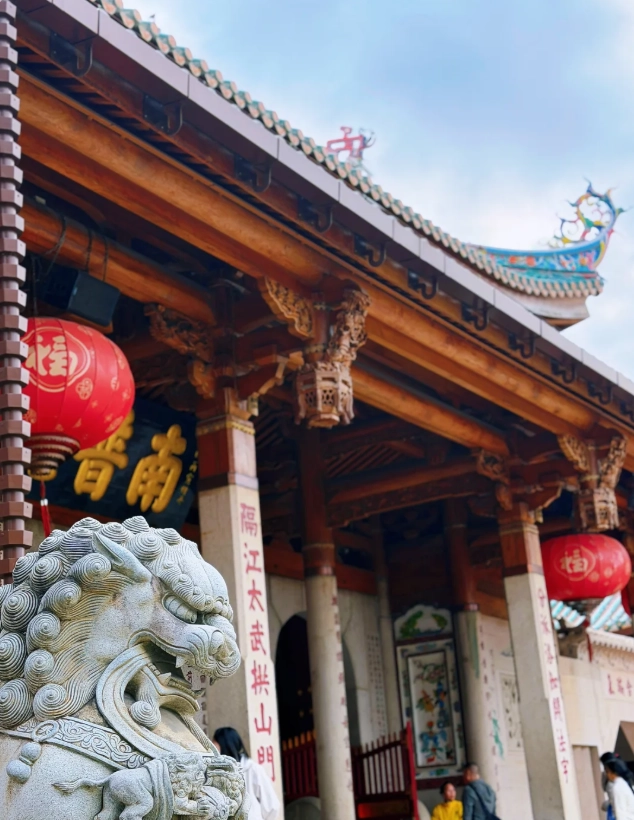 Gulangyu Island