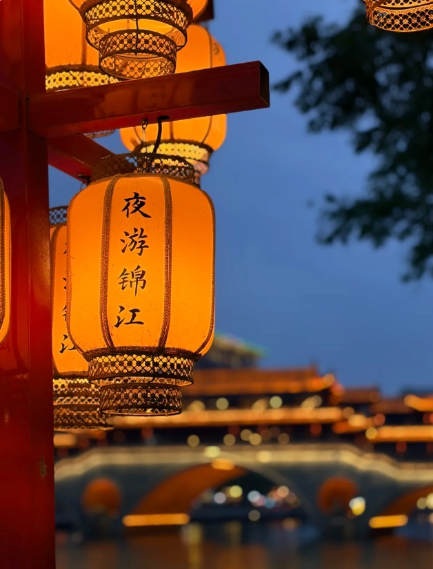 chengdu night market chengdu night market