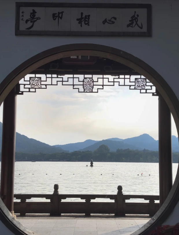 west lake hangzhou