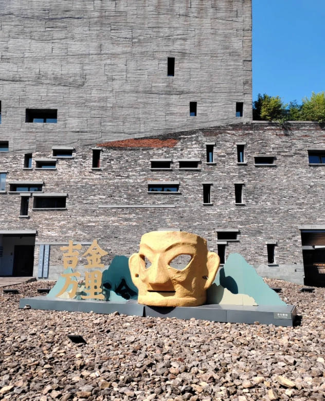 Travel photos of Ningbo: Ningbo Museum opening hours