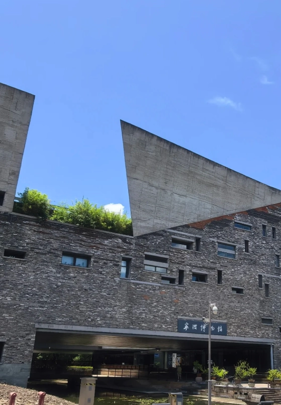 how to get ningbo museum tickets