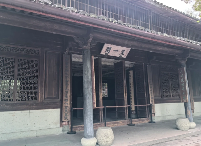 tianyi pavilion museum travel guide tianyi pavilion museum travel guide
