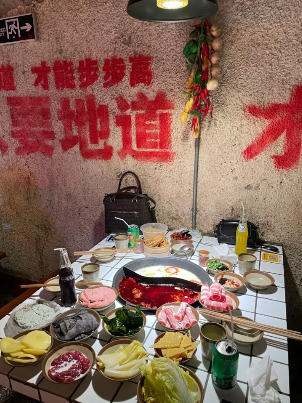 chongqing hotpot chongqing hotpot