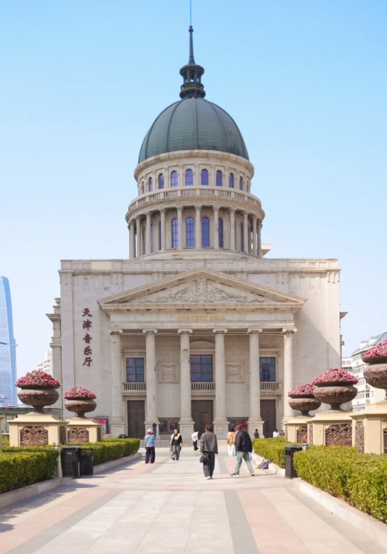 things to do in tianjin