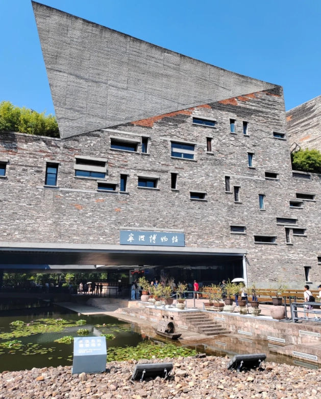 Ningbo Museum tickets