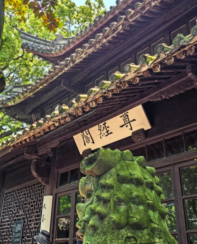 Tianyi Pavilion Tianyi Pavilion