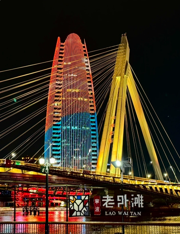 Ningbo Old Bund Worth Visiting: Honest Pros & Cons