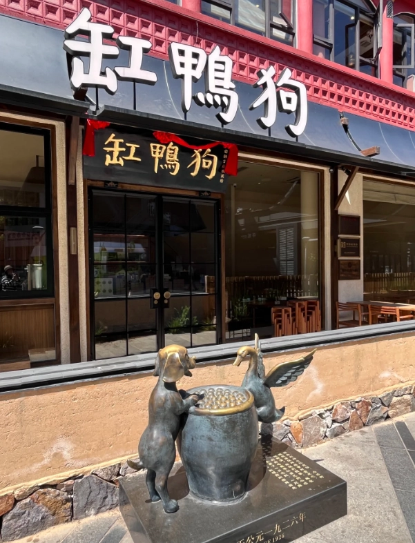 ningbo food guide ningbo food guide