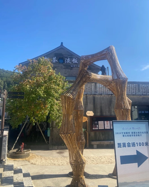 ningbo private tour guide ningbo private tour guide