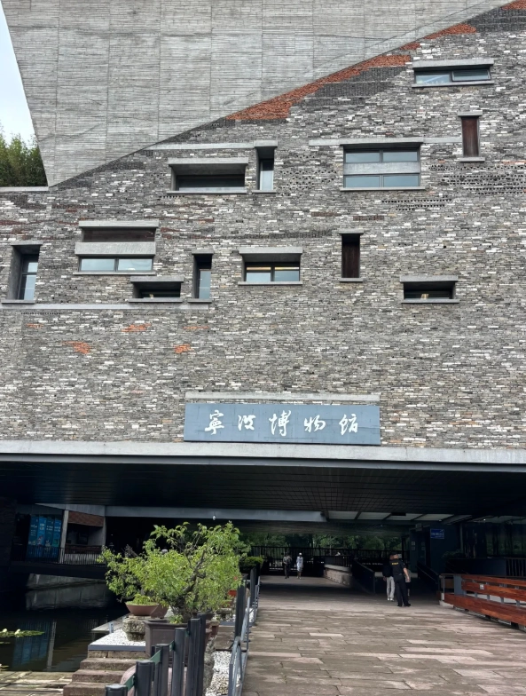 Ningbo Museum Opening Hours: Avoid the 10am Rush
