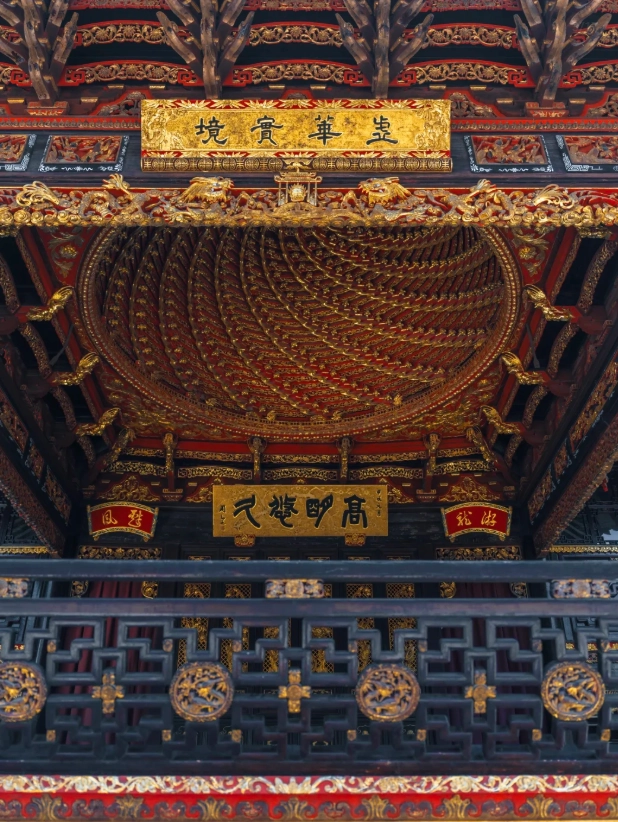 ningbo museum tickets