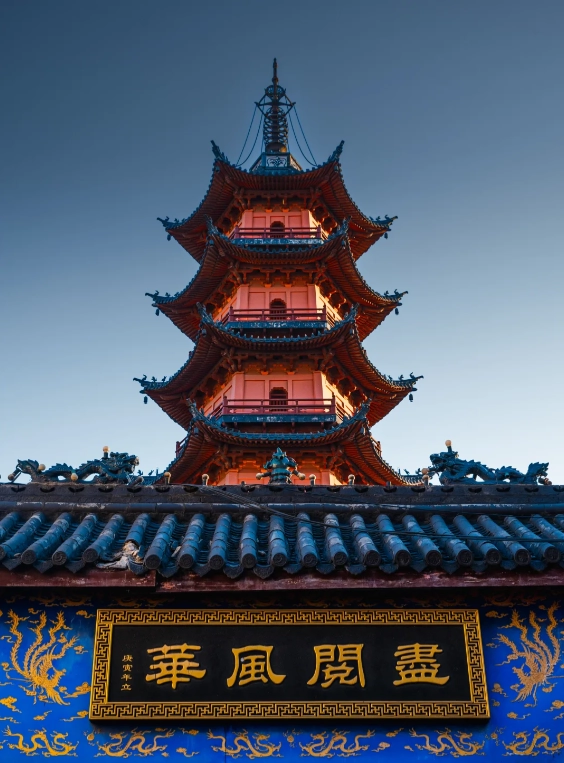 what to do in Ningbo on a layover what to do in Ningbo on a layover