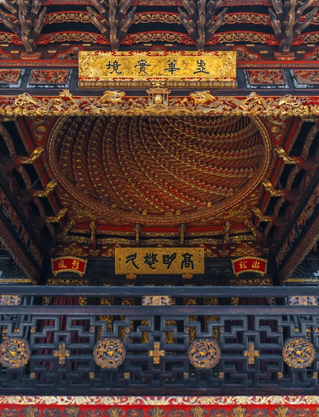 Tianyi Pavilion opening hours Tianyi Pavilion opening hours
