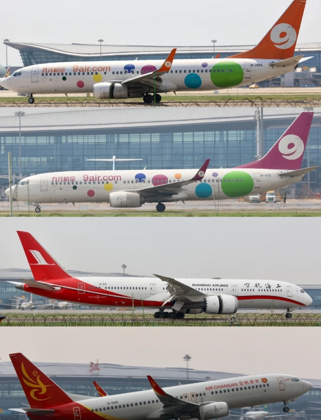 ningbo lishe international airport ningbo lishe international airport