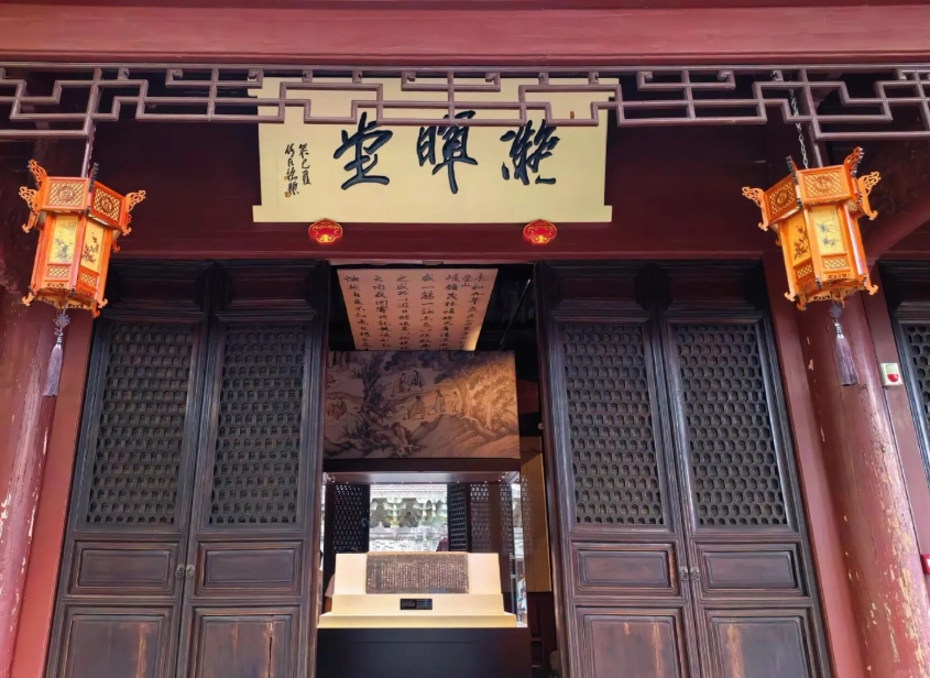 tianyi pavilion museum directions tianyi pavilion museum directions