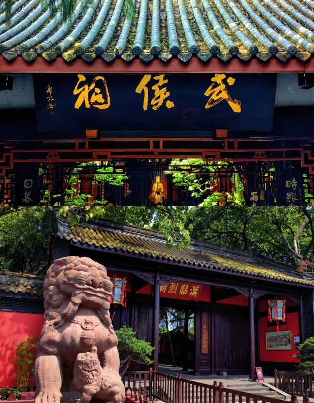Must See in Chengdu: 5 Spots I Never Skip