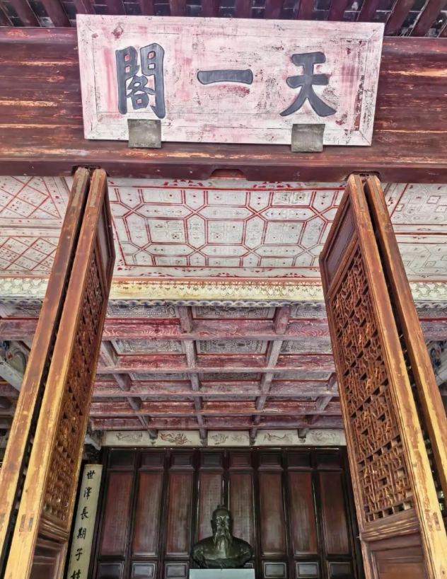 tianyi pavilion museum tickets tianyi pavilion museum tickets