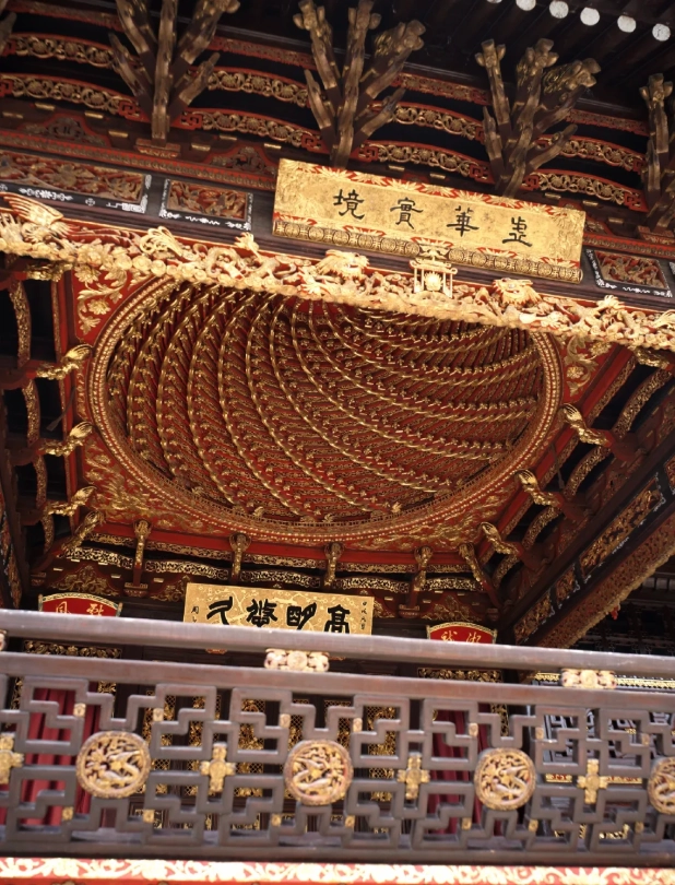 tianyi pavilion museum tickets