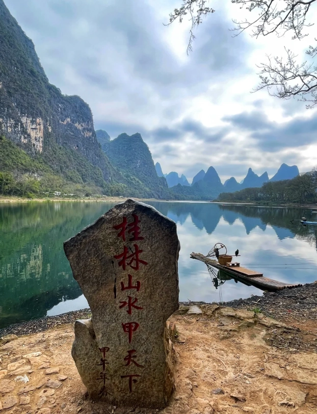 guilin activities for kids