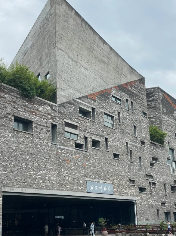 Ningbo old bund Ningbo old bund