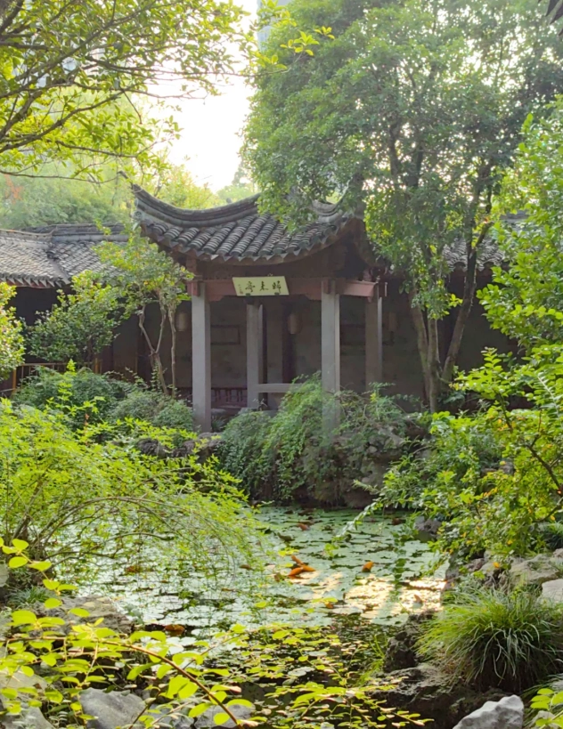 tianyi pavilion museum visit duration tianyi pavilion museum visit duration