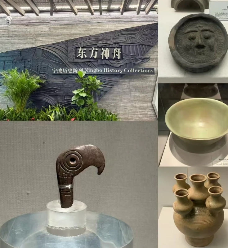 ningbo museum opening hours