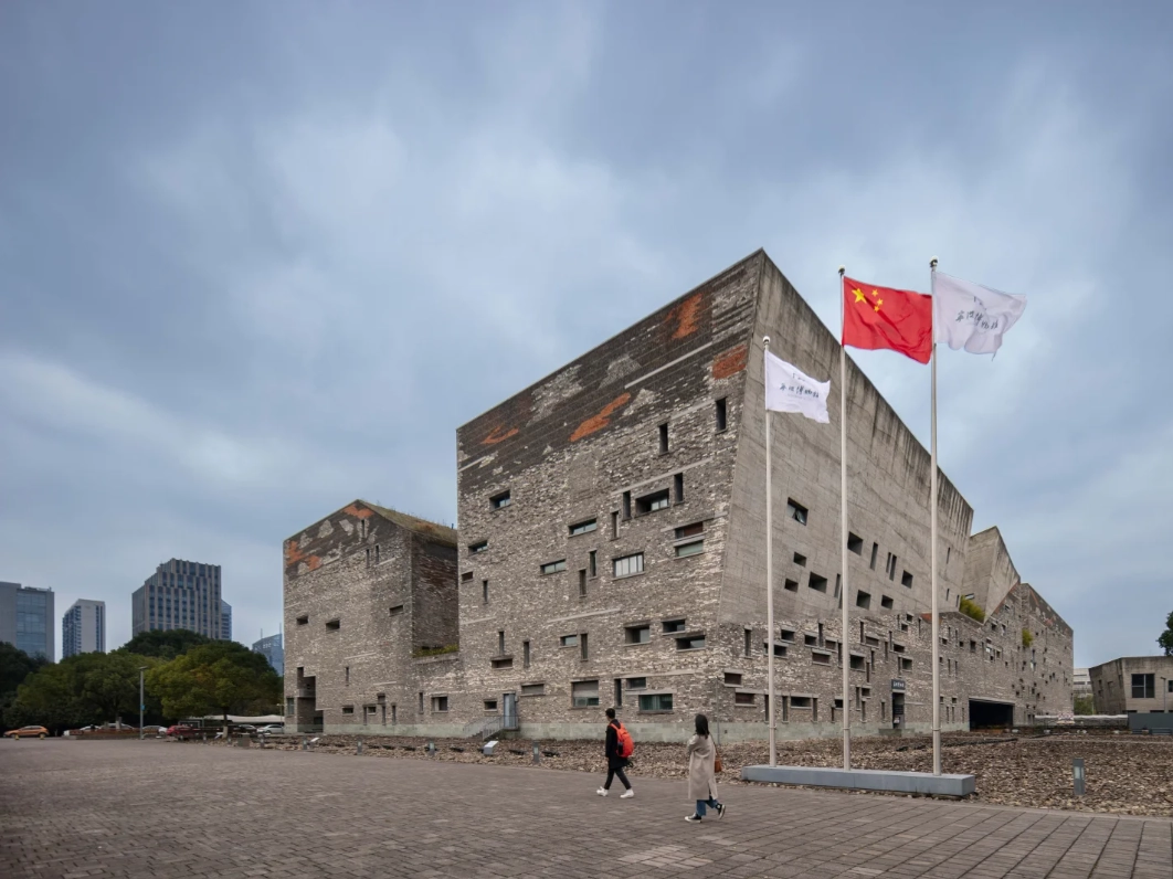 book ningbo museum online