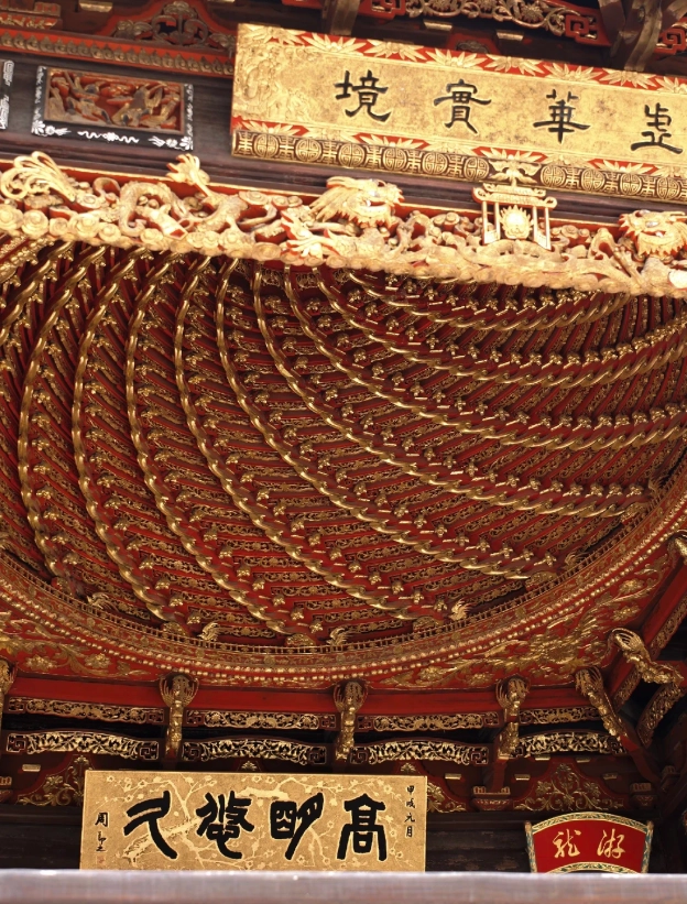 3-day Ningbo itinerary