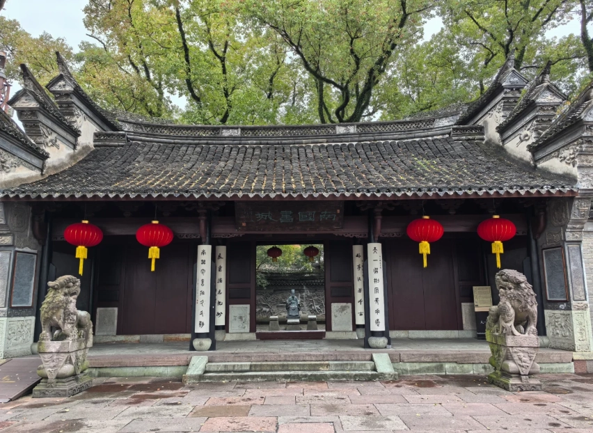 tianyi pavilion museum opening hours tianyi pavilion museum opening hours