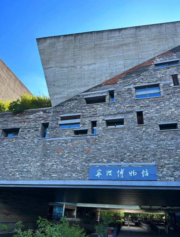 How to Get to Ningbo Museum by Subway: Insider Tips