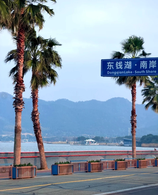 dongqian lake transportation
